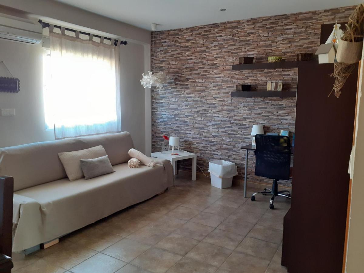 Appartement Apartamento Luminoso Y Acogedor à Valence Extérieur photo